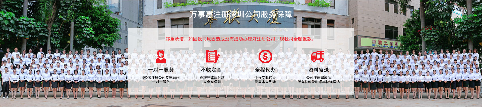 公司治理、企業(yè)戰(zhàn)略、薪酬體系、績效管理、企業(yè)文化
