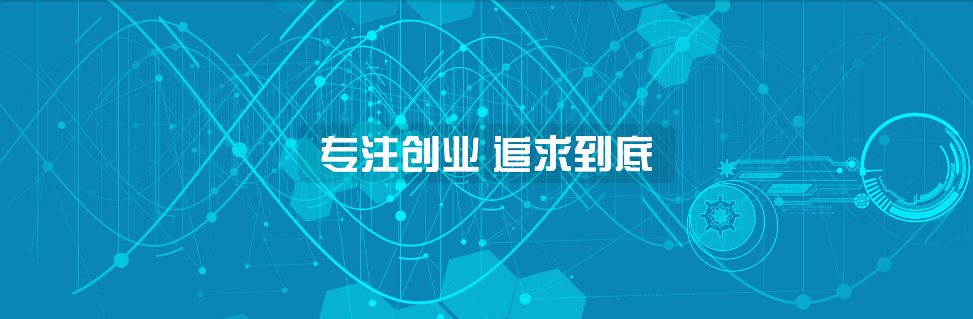 公司注銷代辦理_深圳(香港)公司注銷_個(gè)體戶工商注銷-萬(wàn)事惠注銷公司