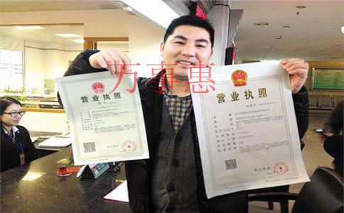 注冊深圳公司收費(fèi)大概多少？