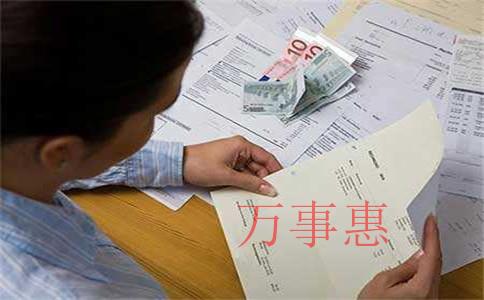 本科院校新增多個(gè)專(zhuān)業(yè)，其中創(chuàng)業(yè)管理算一個(gè)