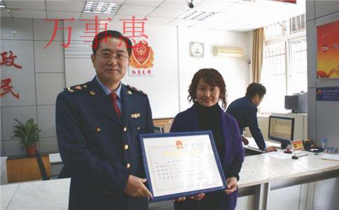 深圳注冊(cè)公司但是沒有地址怎么辦？沒有地址能否注冊(cè)？