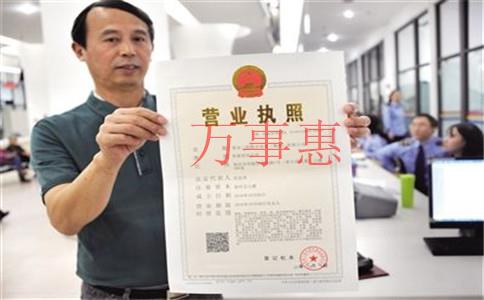 有關(guān)深圳做賬報稅的市場行情，老總們又花落知多少呢？