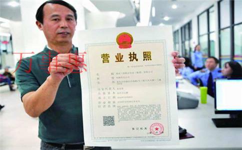 深圳市醫(yī)療公司注冊(cè)有哪些手續(xù)包括什么 深圳市醫(yī)療公司注冊(cè)有哪些手續(xù)包括什么