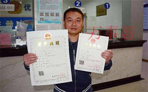 深圳園林藝術(shù)設(shè)計公司注冊代辦需要多久？費用大概是多