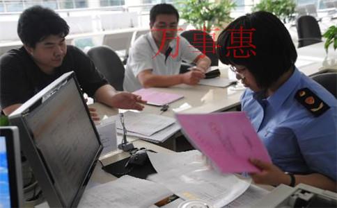 海珠洋浦保稅區(qū)注冊公司，如何在保稅區(qū)注冊公司