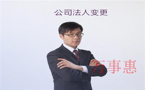 深圳注冊(cè)裝修公司需要什么條件? 深圳注冊(cè)裝修公司需要什么條件?