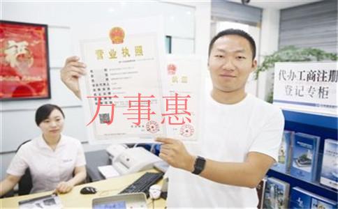 「正規(guī)代理記賬哪家好」深圳哪家代理記帳公司好？