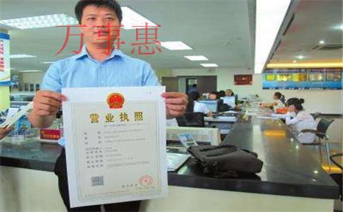 深圳注冊(cè)公司沒(méi)有注冊(cè)地址怎么解決？
