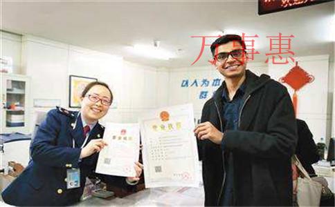 深圳進(jìn)出口貿(mào)易公司注冊(cè)的注意事項(xiàng)有哪些？