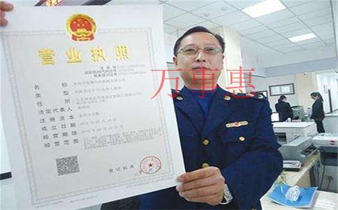 深圳注冊公司：公司經(jīng)營地址異常有2年了，需要處理嗎？