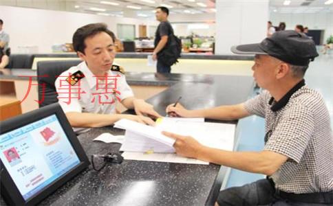 在深圳前海注冊(cè)公司一定要本人到場(chǎng)嗎？注冊(cè)公司無(wú)法到場(chǎng)