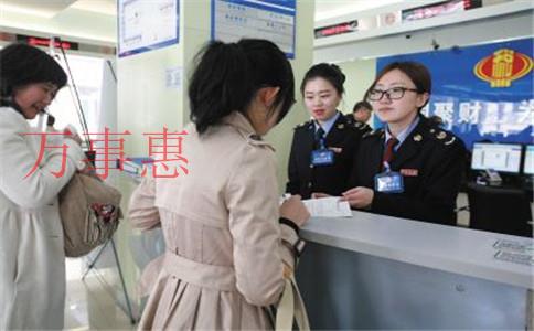 2021年在海珠注冊跨境電商公司，應選擇在哪個園區(qū)好