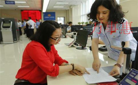 企業(yè)注冊的流程是什么？企業(yè)注冊需要多少金額？