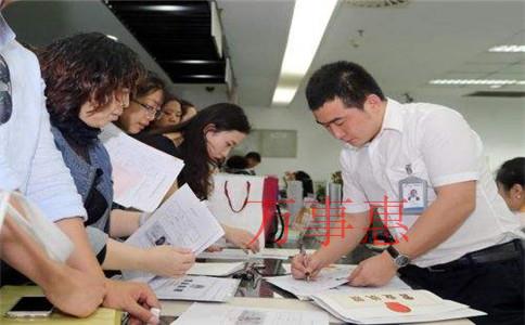 深圳注冊(cè)公司為什么需要紅本租賃憑證？什么是紅本租賃憑