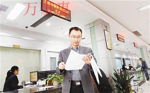 海珠自貿(mào)港政策解讀｜海珠公司注冊有什么要求？