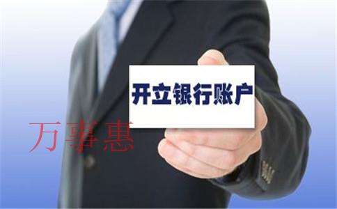 2021年增城區(qū)公司注冊在哪里比較好？增城區(qū)開公司優(yōu)