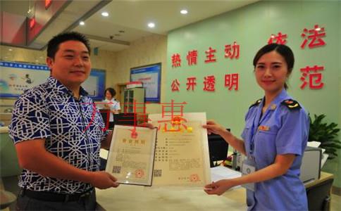 怎么注冊(cè)花卉公司？注冊(cè)花卉公司的條件和流程是什么？