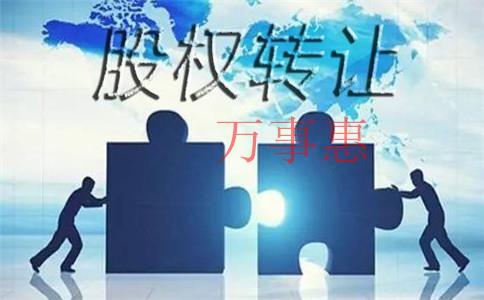精密儀器公司注冊(cè)條件是什么？注冊(cè)流程和需要的材料是什