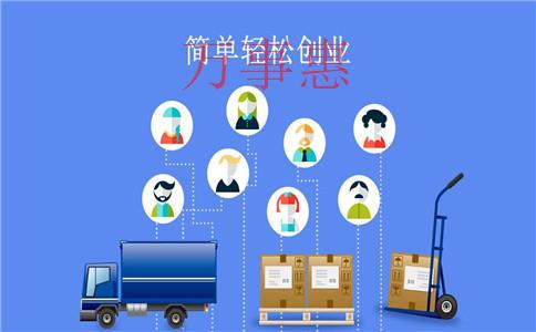 民用航空公司注冊條件是什么？注冊流程有哪些？