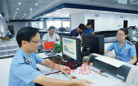 造型設(shè)計公司怎么注冊？注冊條件和注冊流程是什么？