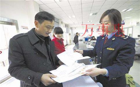 醫(yī)學(xué)檢驗(yàn)公司怎么注冊(cè)？注冊(cè)條件是什么？對(duì)場(chǎng)地人員要求