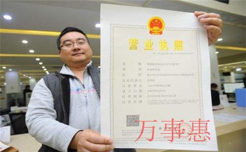 海珠自貿(mào)港稅收政策如何？一文看懂！