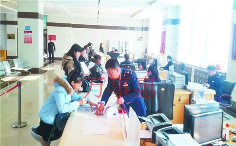 半導體科技公司怎么注冊？注冊的條件和注冊流程是什么？