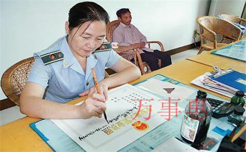 深圳注冊公司哪個(gè)區(qū)比較好？