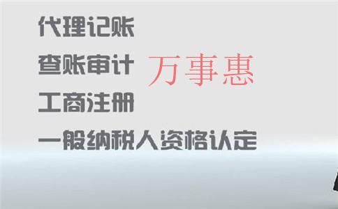 深圳前海自貿(mào)區(qū)優(yōu)惠政策有哪些、注冊(cè)公司需要哪些資料?