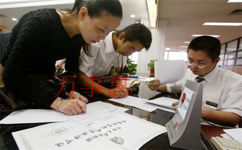 主播，網(wǎng)紅是如何通過個人獨資企業(yè)合理節(jié)稅的？