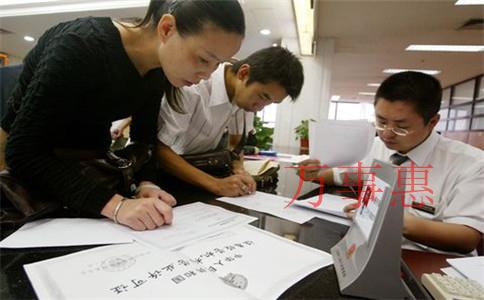小規(guī)模納稅人，增值稅優(yōu)惠政策為您整理~