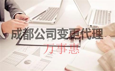 企業(yè)經(jīng)營(yíng)納稅高、生存難，該怎樣合理合法稅務(wù)籌劃？