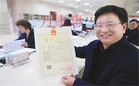 怎么注冊公司，注冊公司流程是什么？