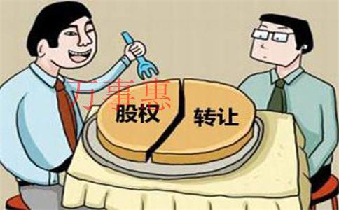 深圳注冊公司詳細(xì)流程是怎樣的？要花多少錢？