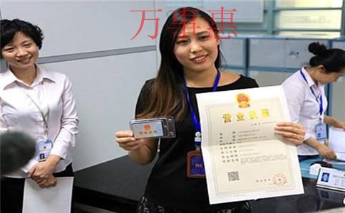 「深圳 代理記賬」中小企業(yè)代理記賬多少錢？