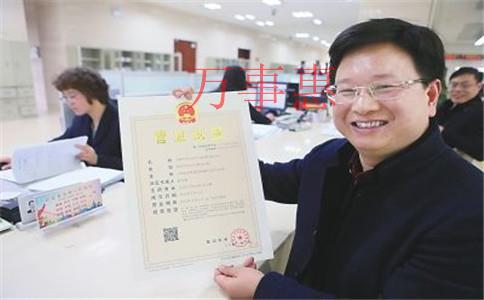 注冊(cè)深圳公司創(chuàng)業(yè)無(wú)辦公地址該怎么辦理登記？