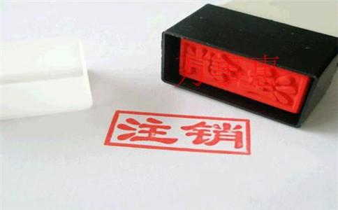 注冊深圳公司需要什么資料和流程？