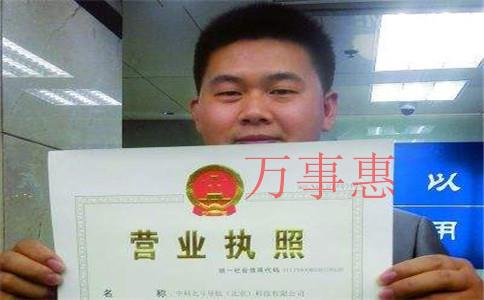 深圳代理記賬報(bào)稅有什么好處？
