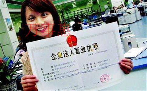 選擇深圳代理記賬報(bào)稅公司需要注意這些問題！
