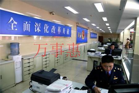 2021深圳記賬報(bào)稅，看看深圳稅務(wù)局 發(fā)出了哪些提醒