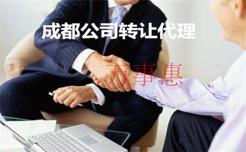 深圳企業(yè)怎樣記賬報(bào)稅(公司都必須關(guān)心記賬報(bào)稅的事兒) 深圳企業(yè)怎樣記賬報(bào)稅(公司都必須關(guān)心記賬報(bào)稅的事兒)