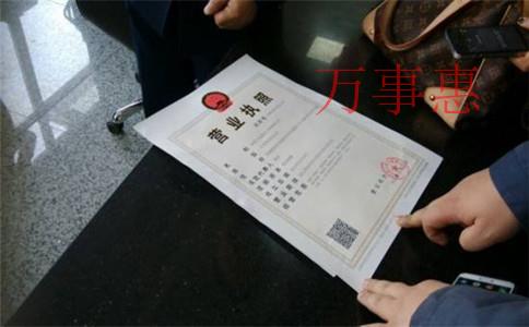 在深圳注冊公司需要提供資料 在深圳注冊公司需要提供資料