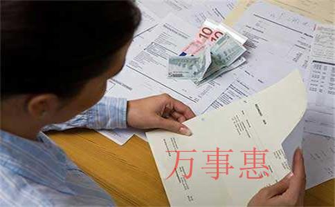 公司注冊地址必須和主要經(jīng)營場所保持一致嗎？