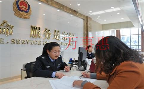 什么樣的地址能作為公司注冊地址用？