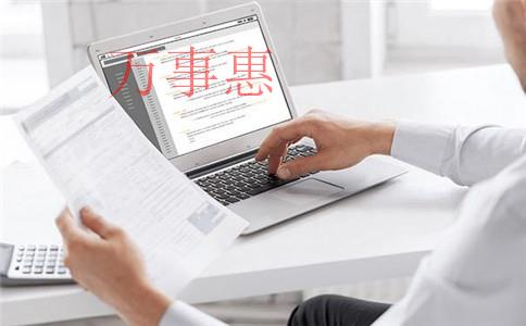 個(gè)體戶、個(gè)獨(dú)與有限責(zé)任公司都有什么區(qū)別？