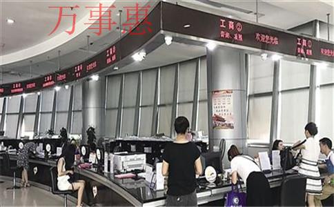 開培訓(xùn)機(jī)構(gòu)一般是注冊哪種類型的公司？