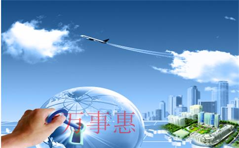 沒有地址怎么在深圳辦理公司注冊(cè)？