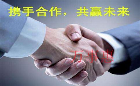 深圳注冊外貿(mào)公司有沒有什么具體要求？
