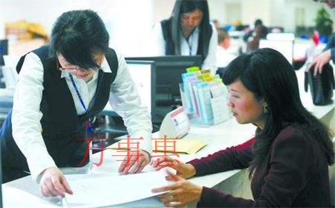 深圳工商注冊(cè)：深圳公司注冊(cè)會(huì)不會(huì)受到區(qū)域限制？