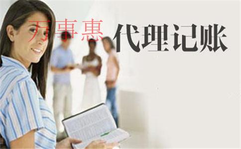深圳公司注冊代辦：深圳外資公司注冊行業(yè)限制有哪些？